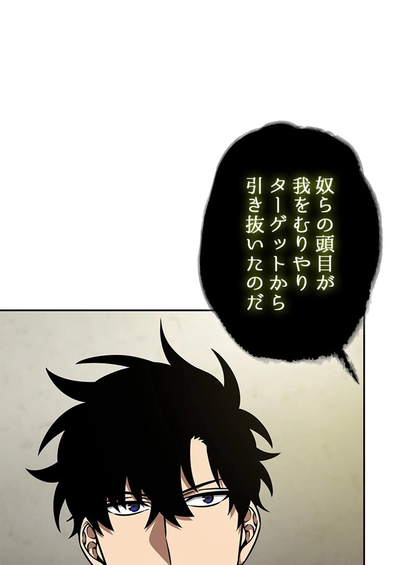 P69