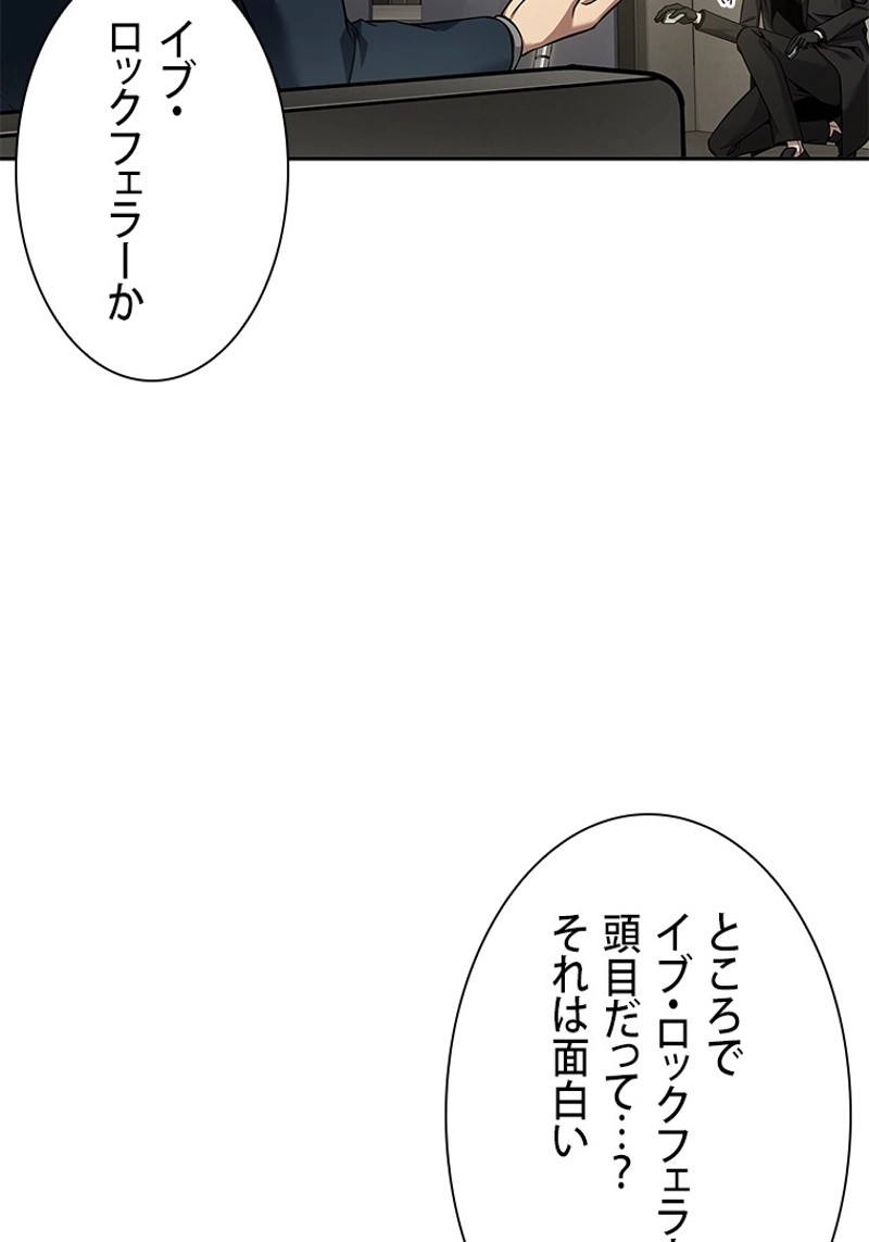 P72
