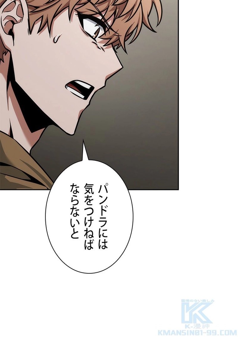 P85