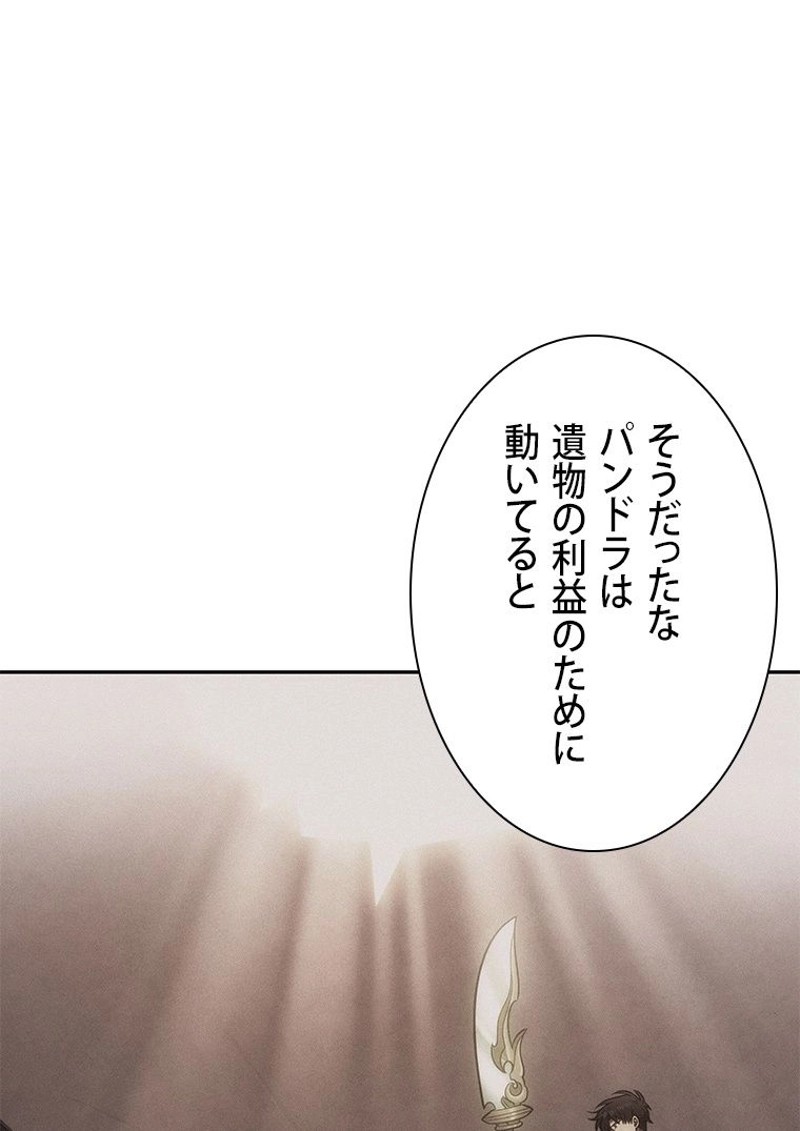 P86