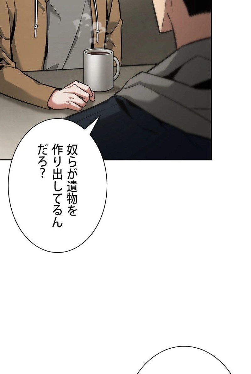 P89