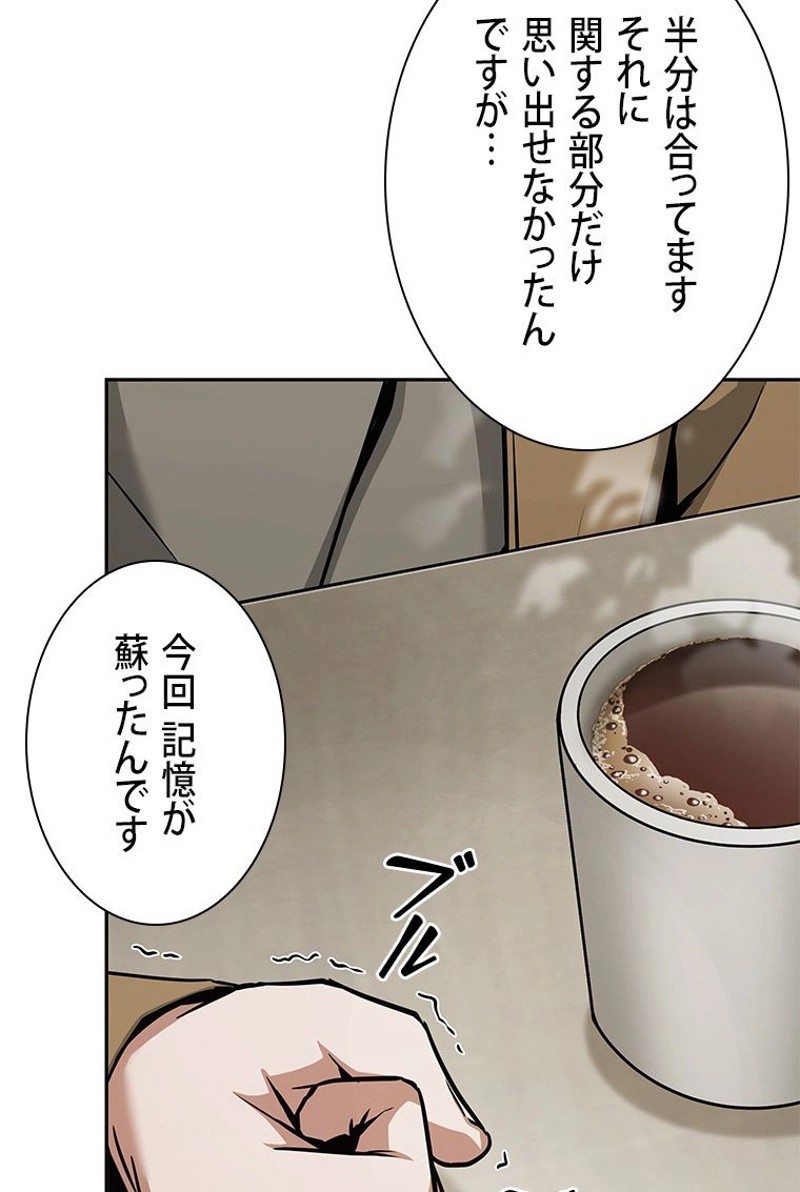 P90