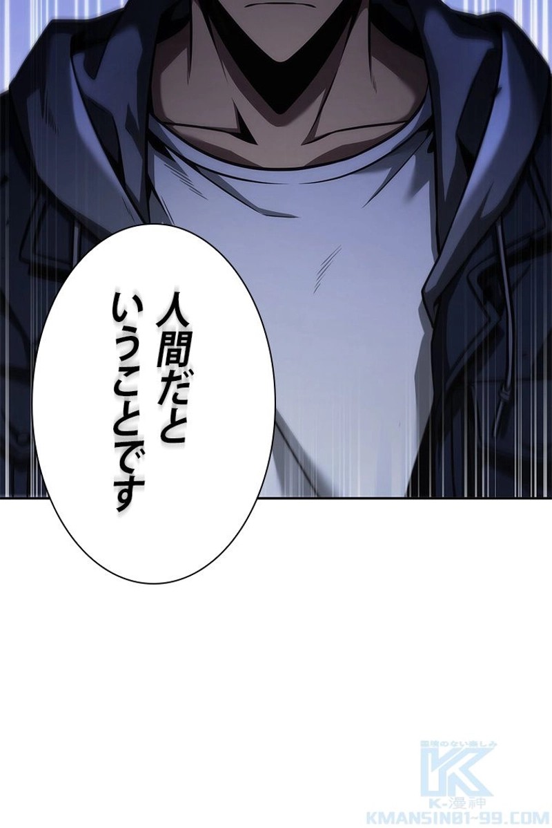 P94