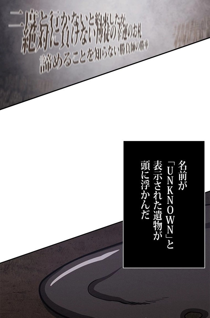 P99