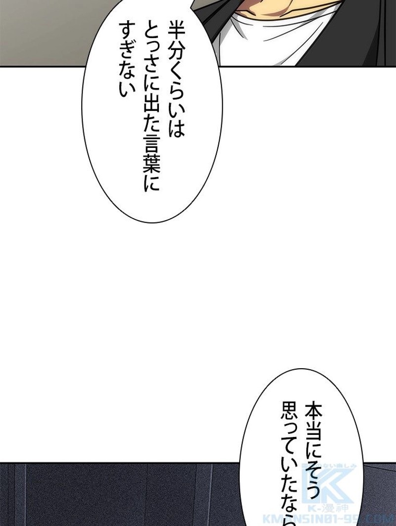 P104
