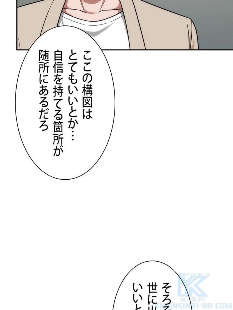 P107