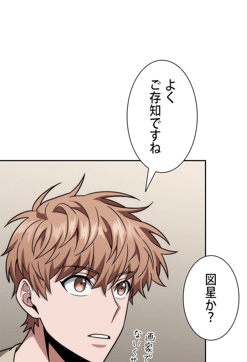 P109