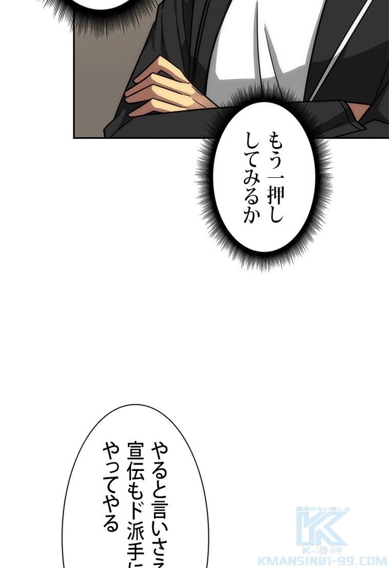 P113