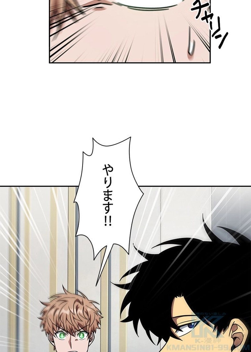 P119