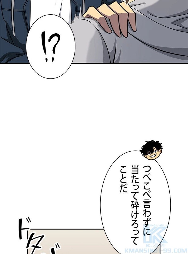 P53