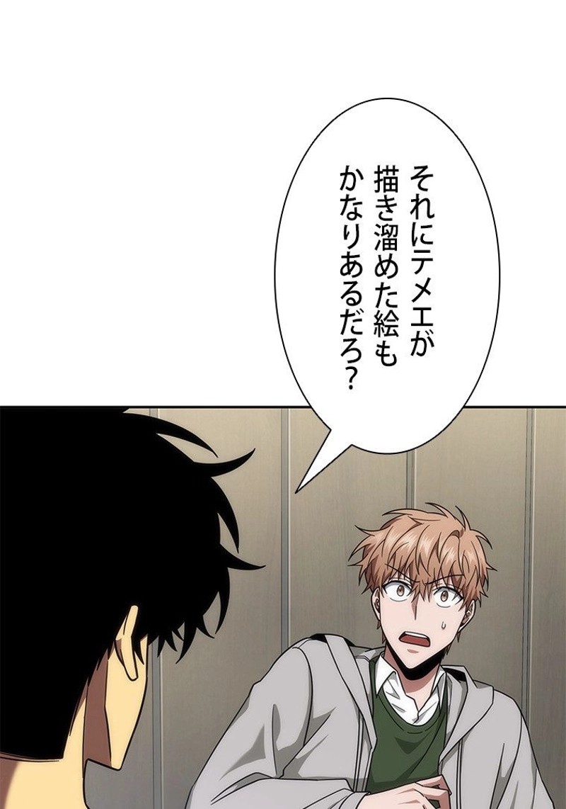 P55