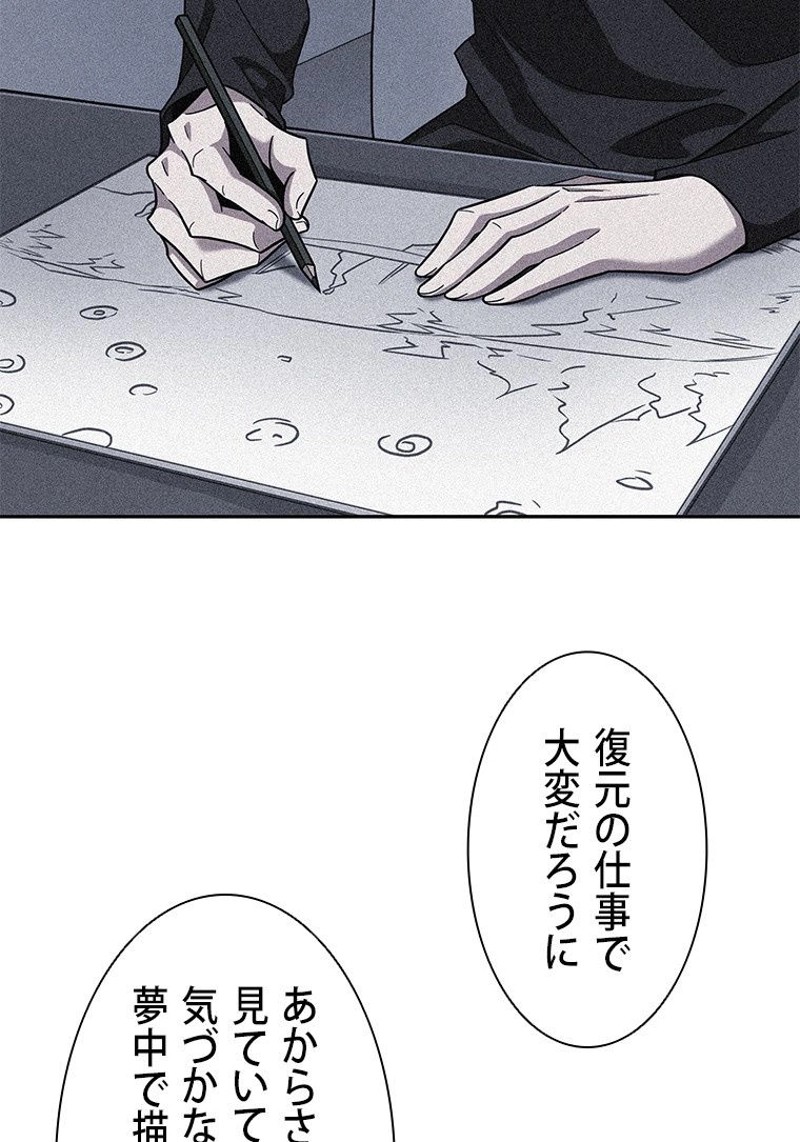 P58