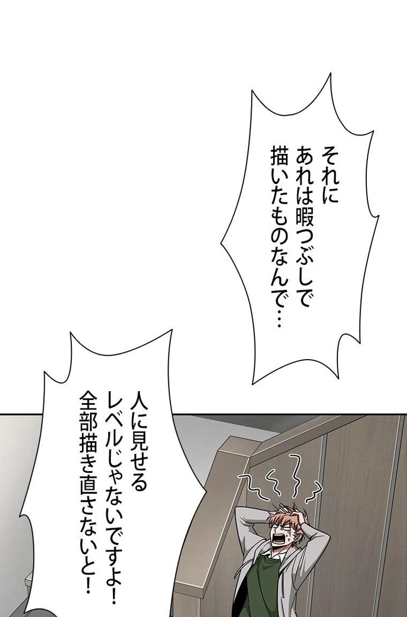 P63