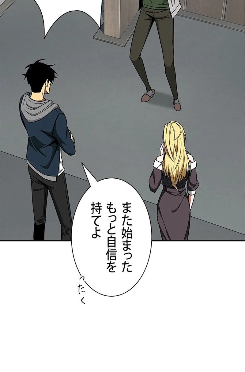 P64
