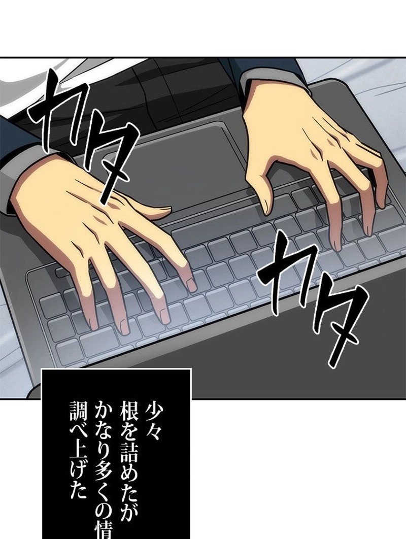 P69