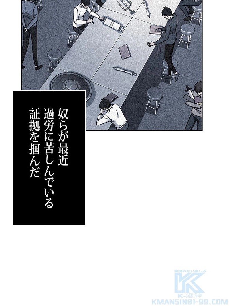 P71