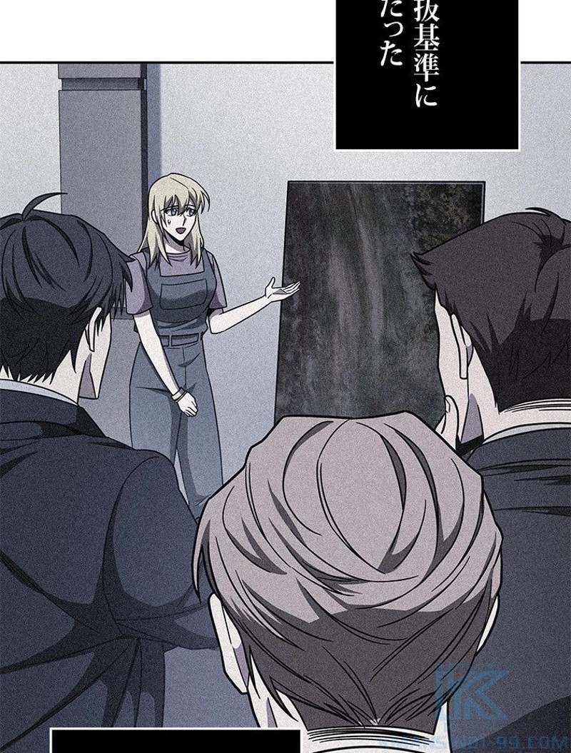 P74