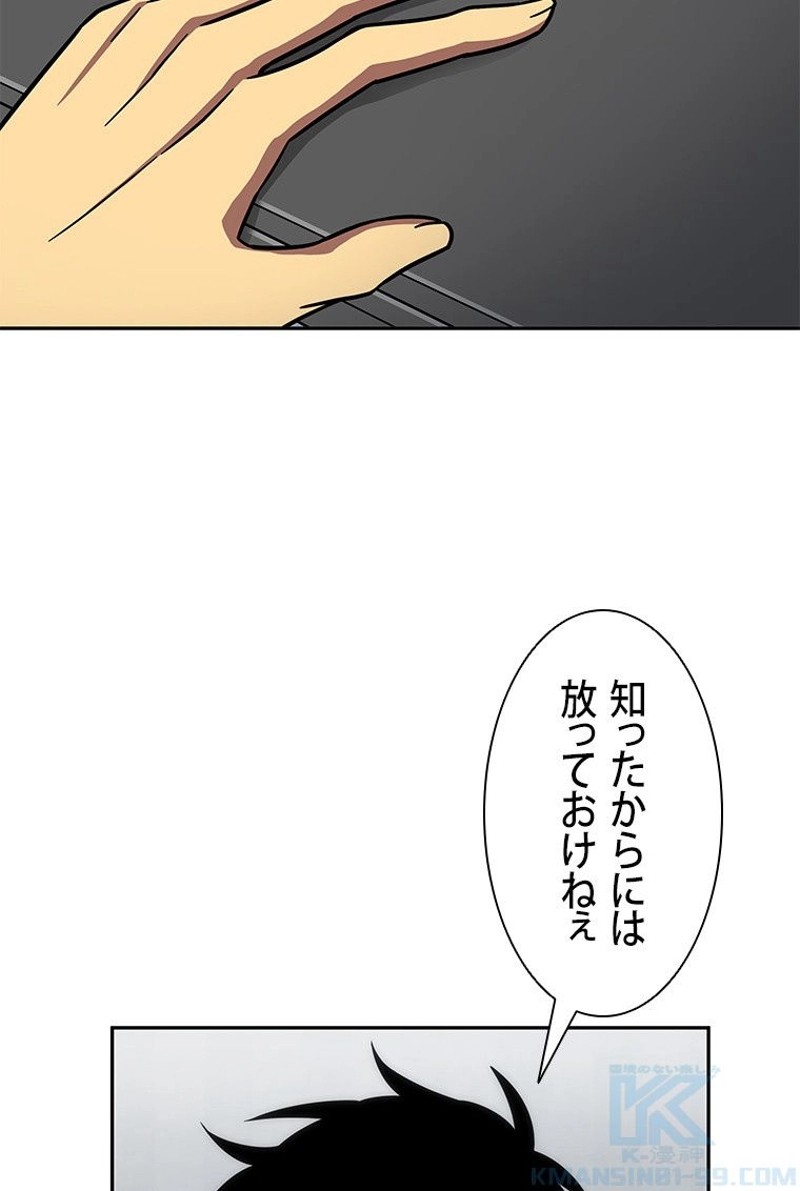 P86