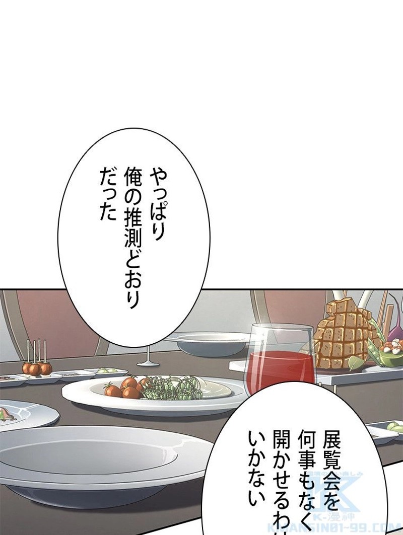 P89