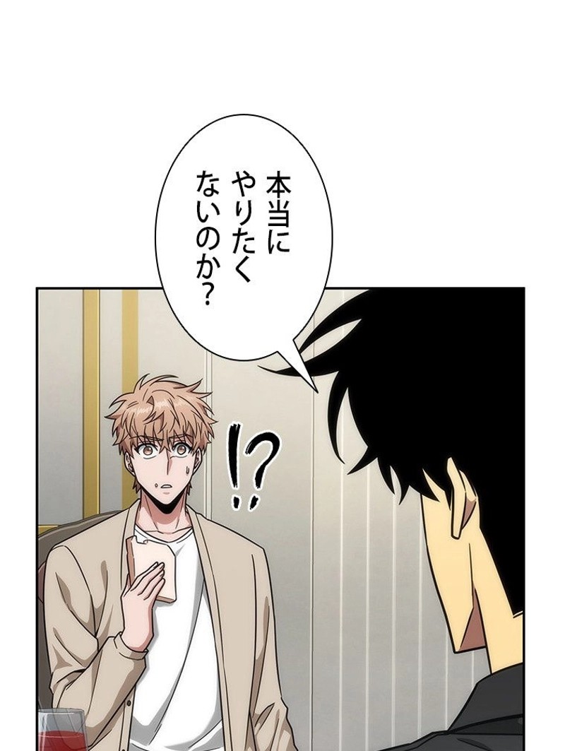 P93
