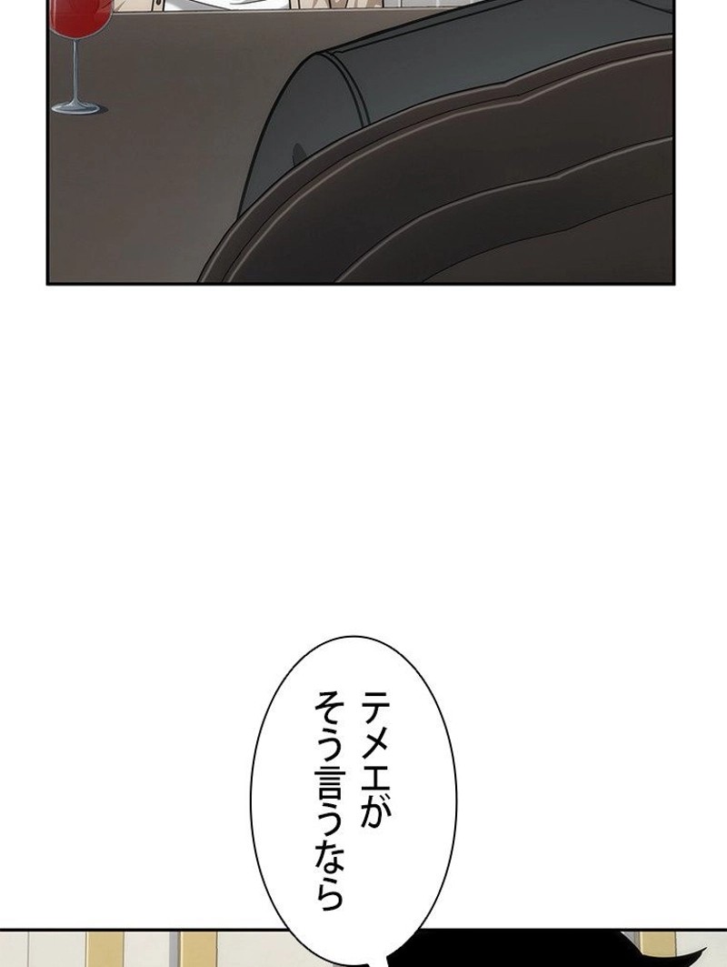 P94