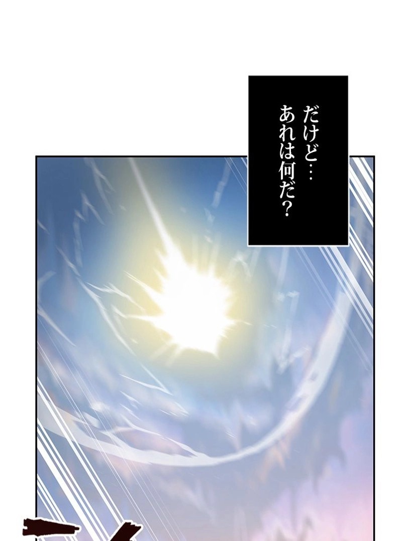P101