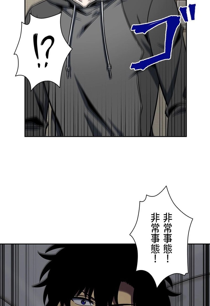 P38