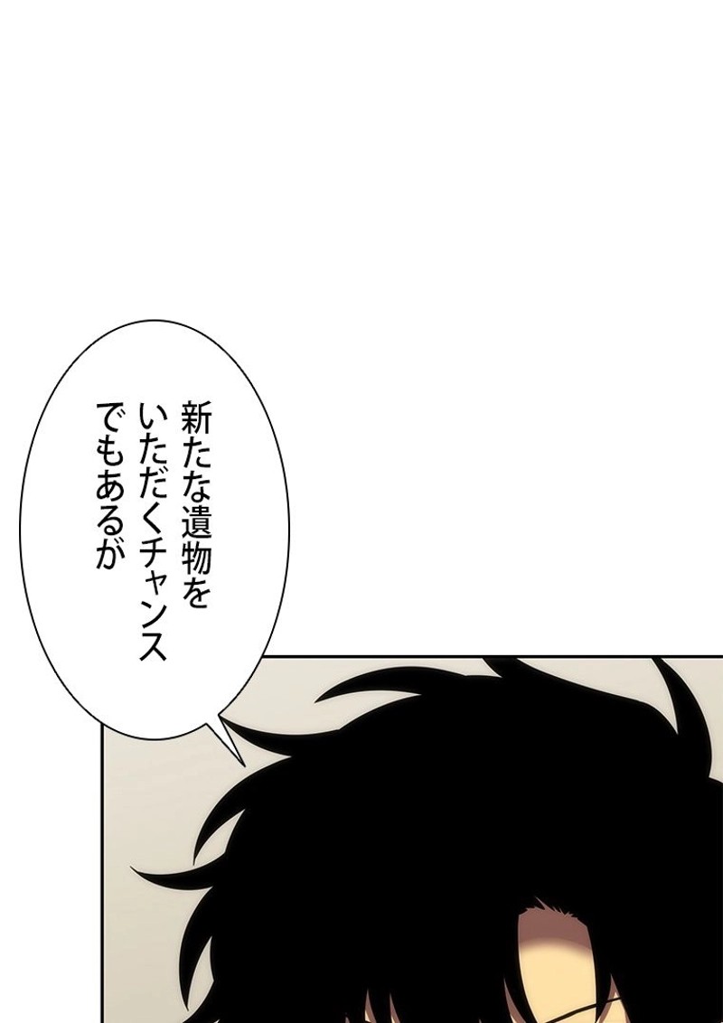 P44