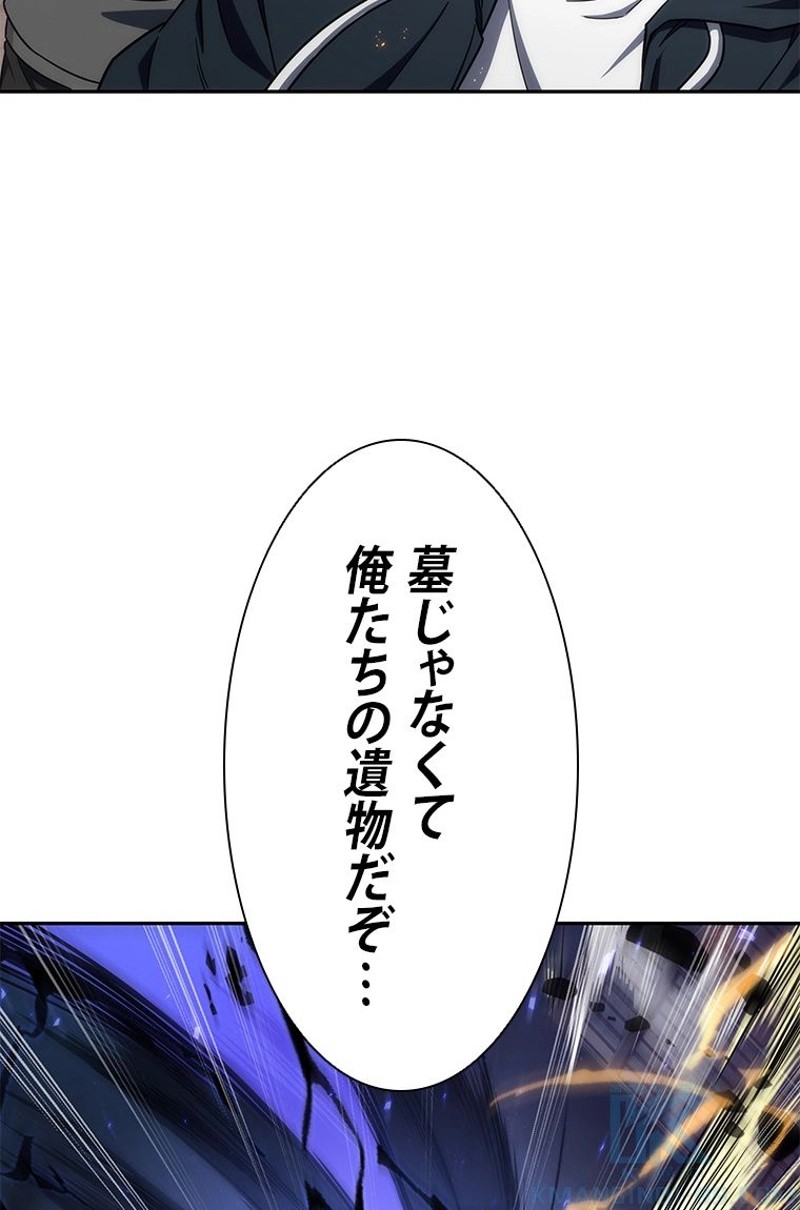 P49