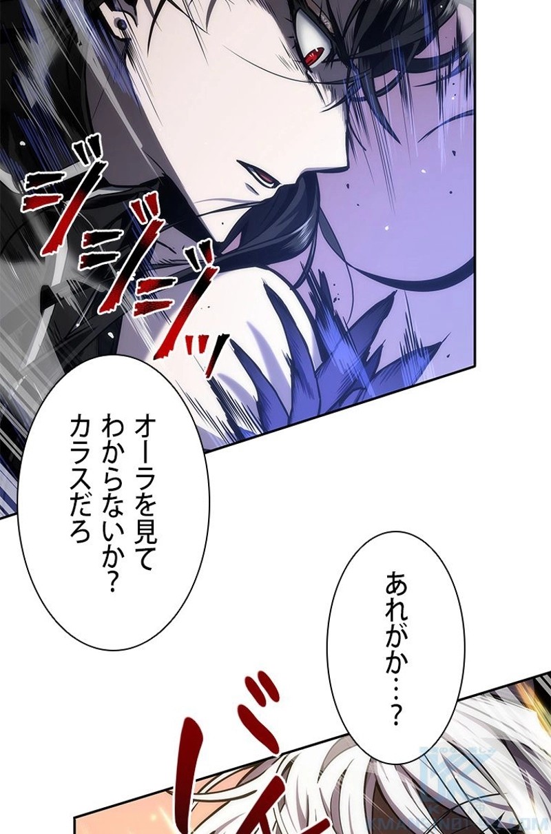 P52