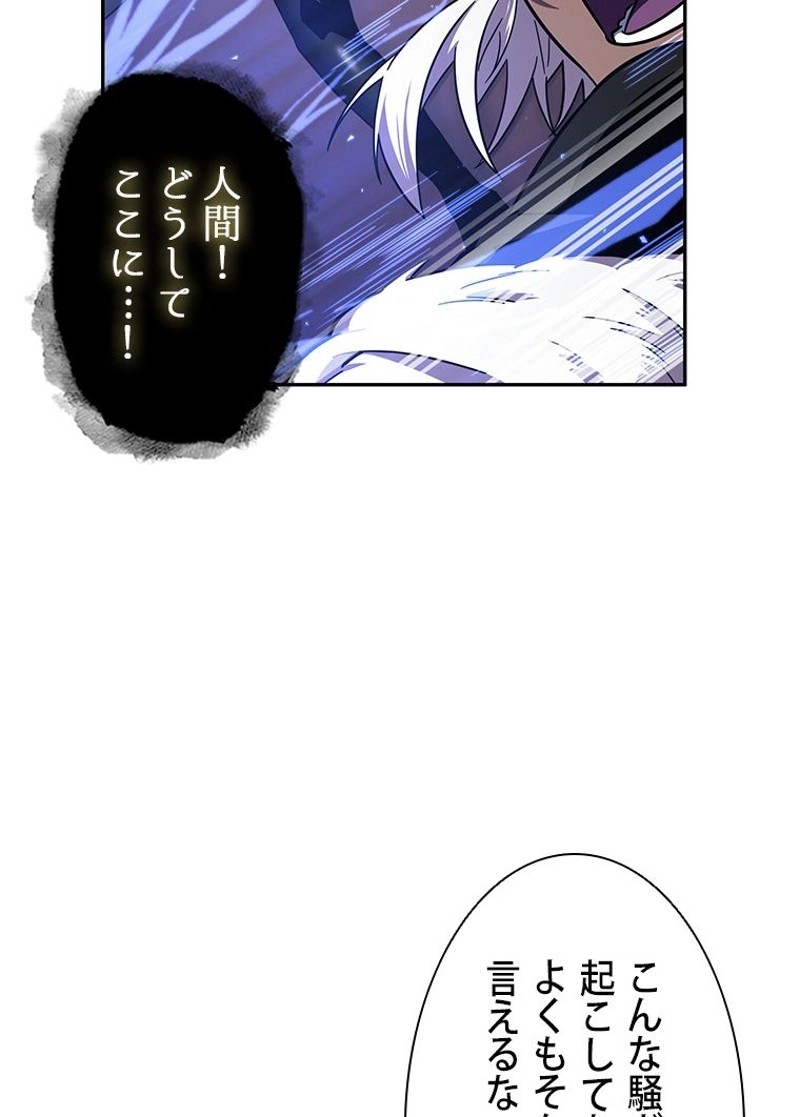 P57