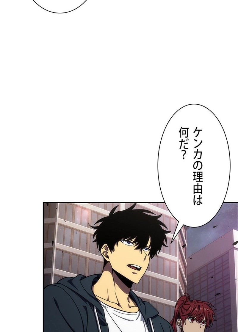P59