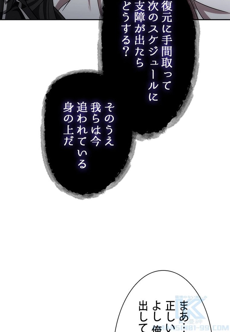 P64