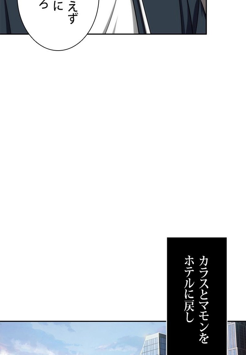 P66