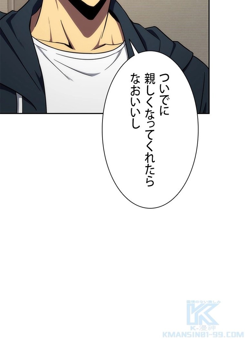 P82