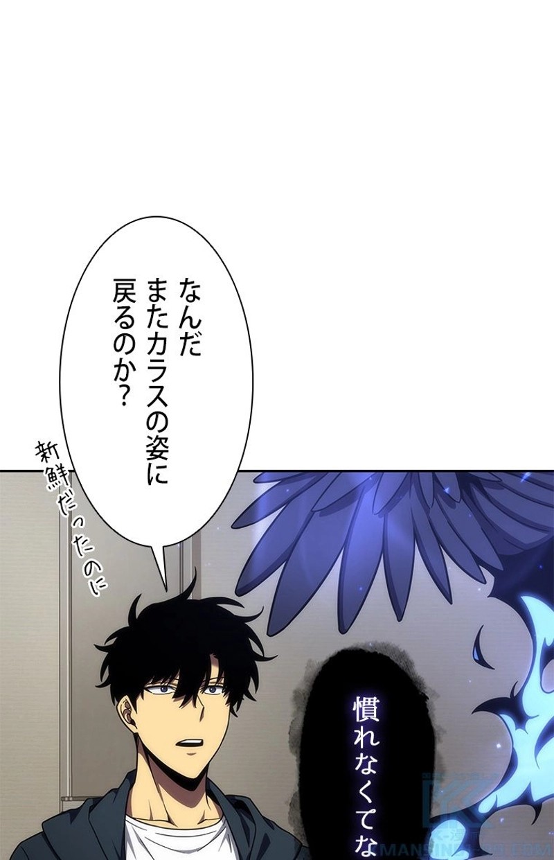 P88