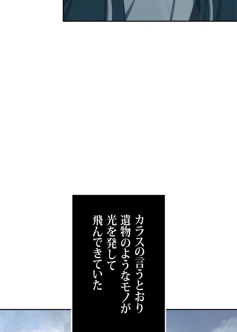P95