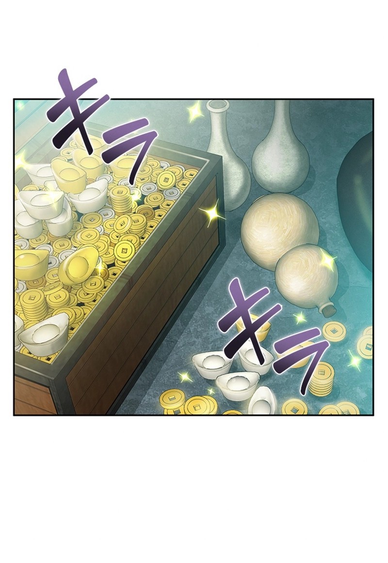 P105