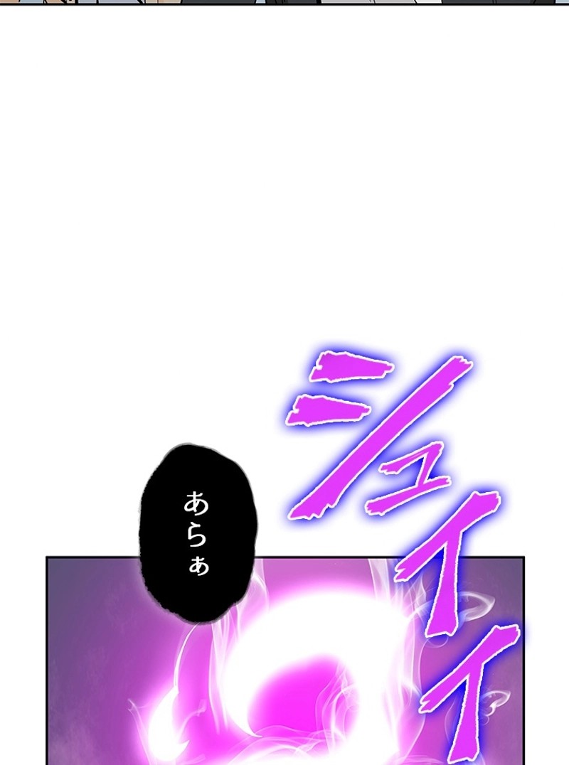 P109