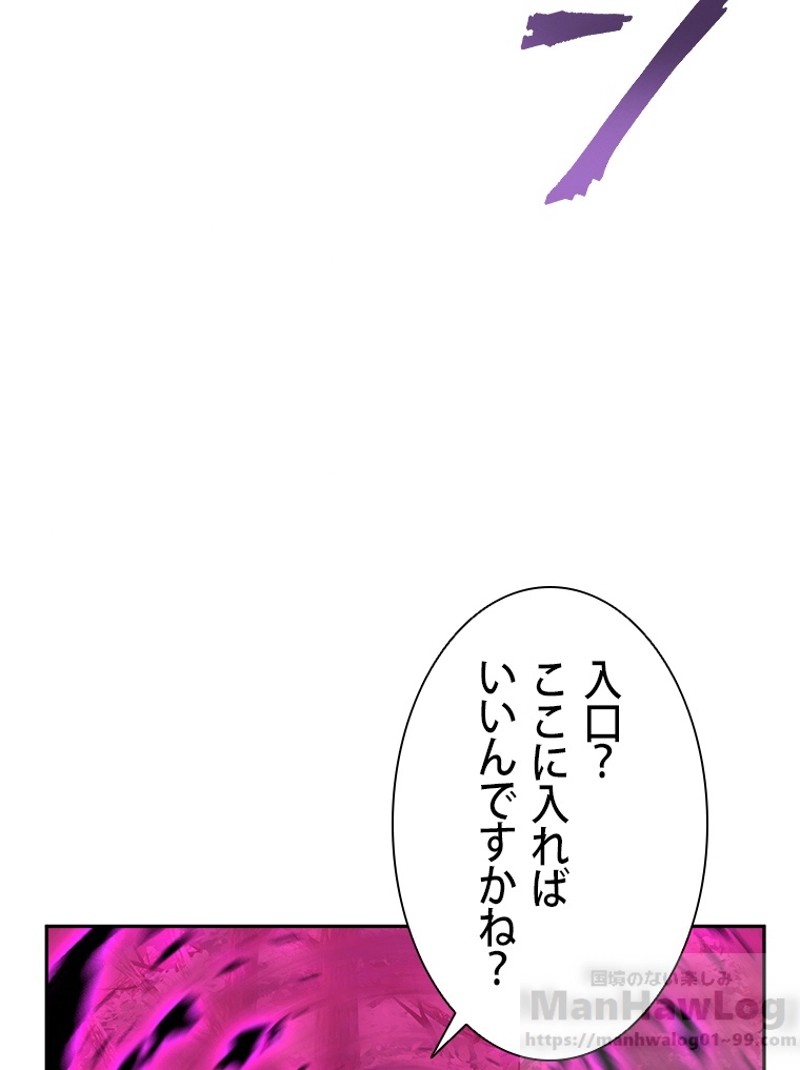P41