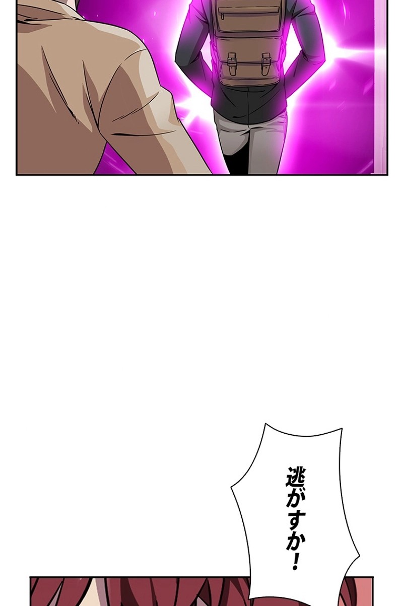 P48