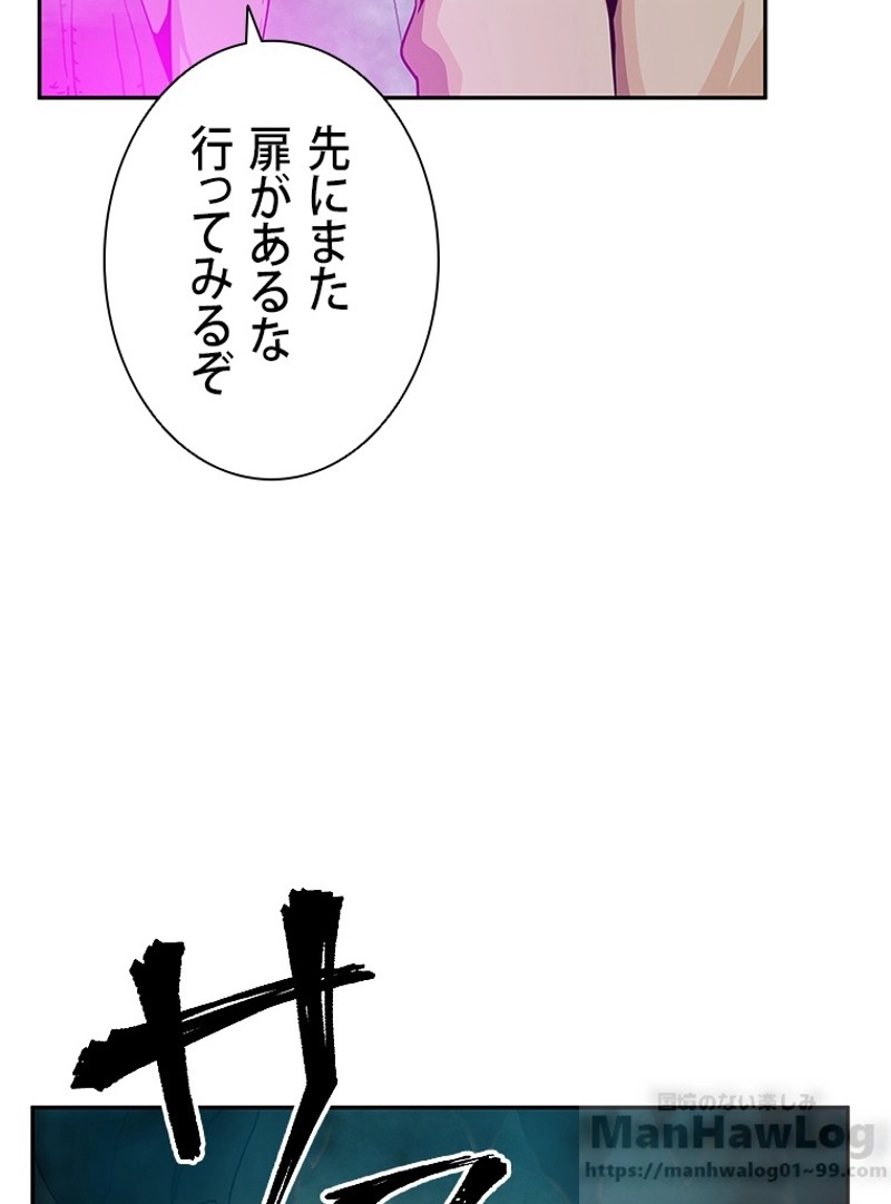 P56