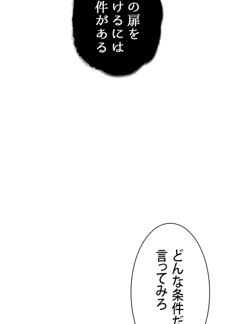 P63