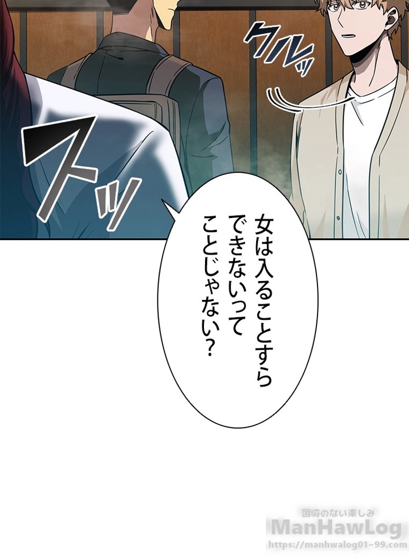 P71