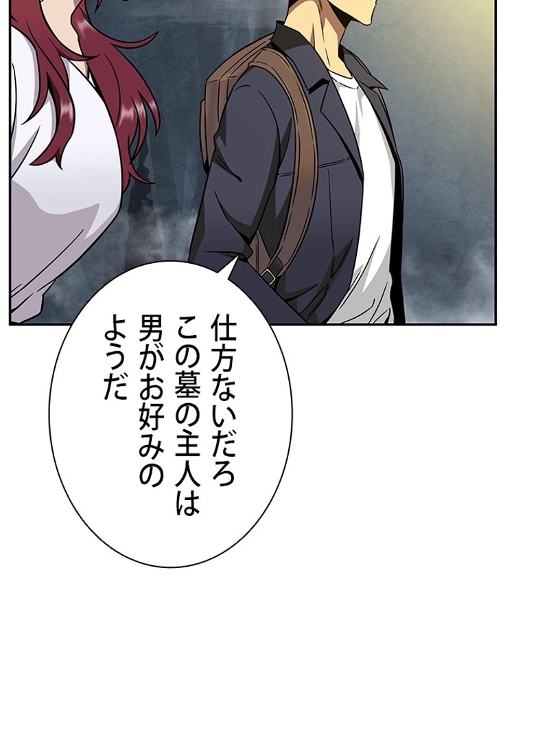 P76