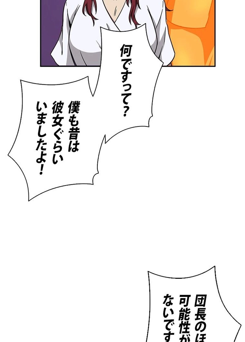 P81