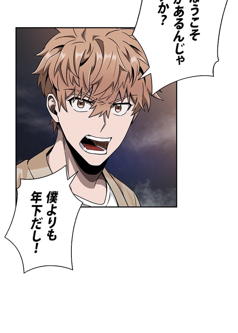P82