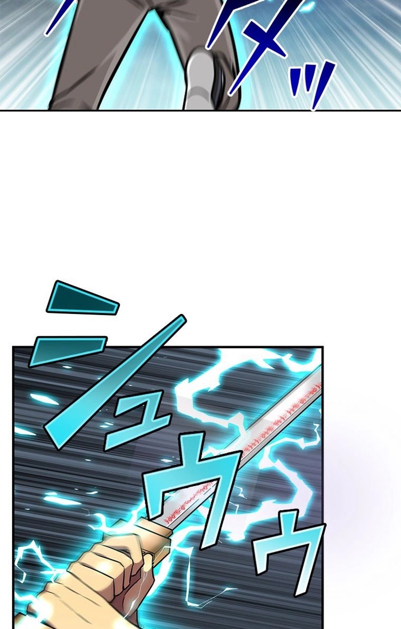 P88