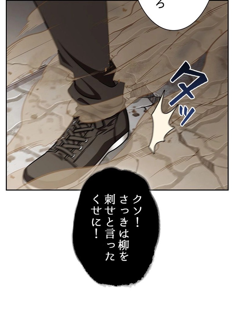 P41