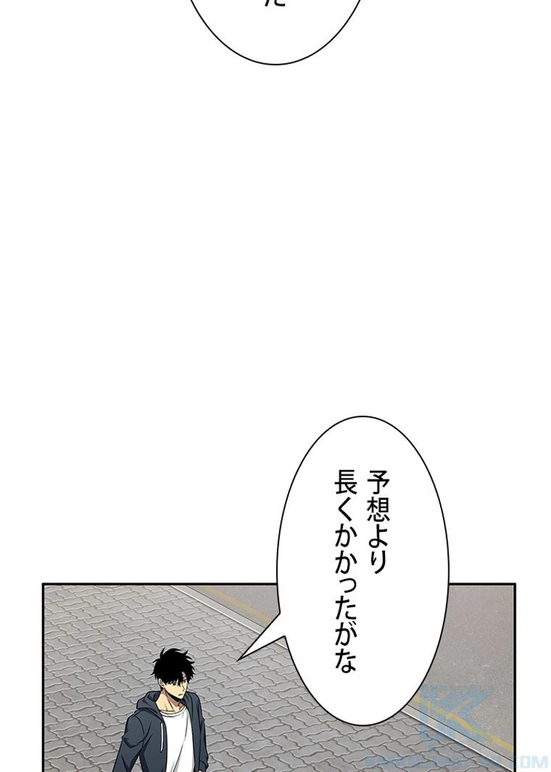 P46